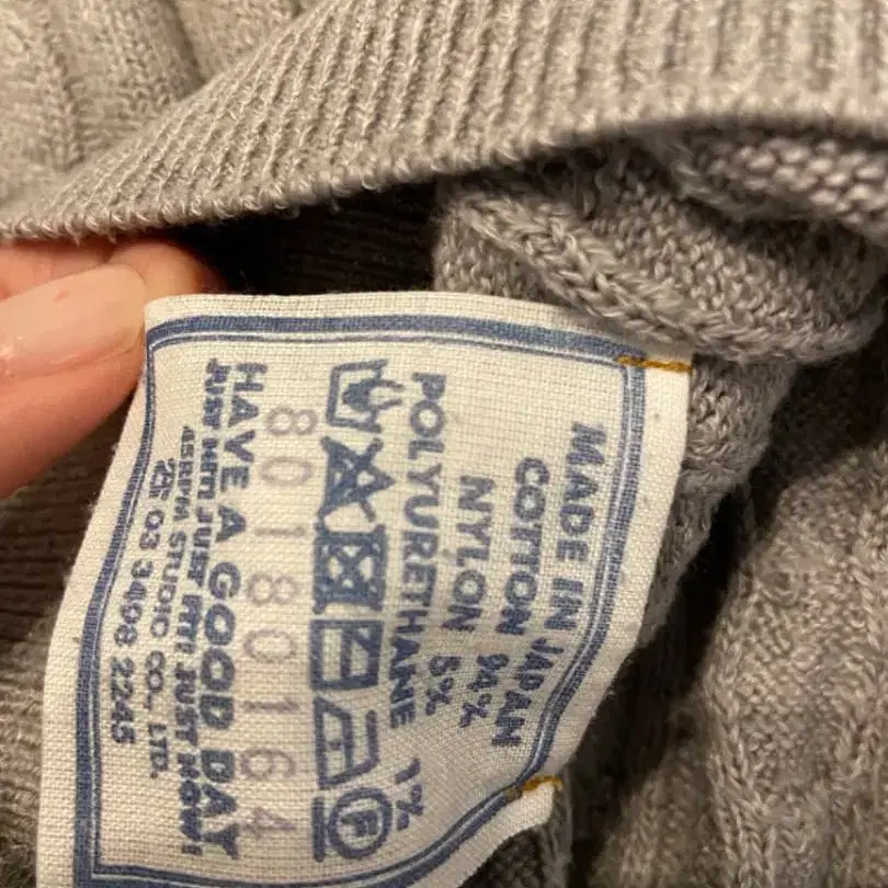 7번째 상품 이미지