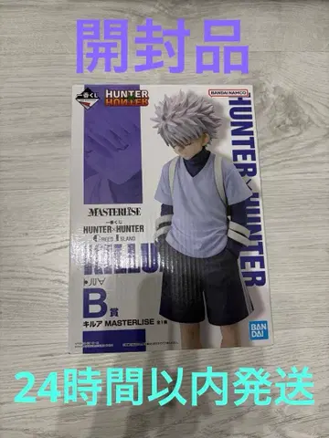 HUNTER x HUNTER GREED ISLAND B상 키루아 피규어