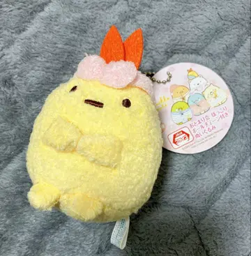 숙박회 포근포근 봉제 인형 스미코구라시 새우튀김 꼬리