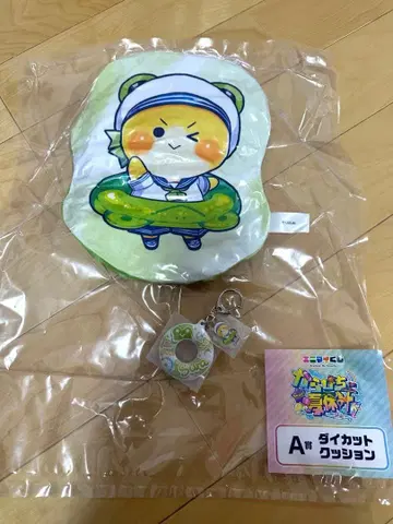 컬러풀 피치 에니마이 복권 A상 & E상 시바