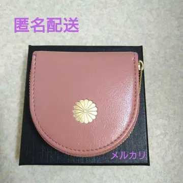 황궁 동전 지갑 코인 케이스 핑크