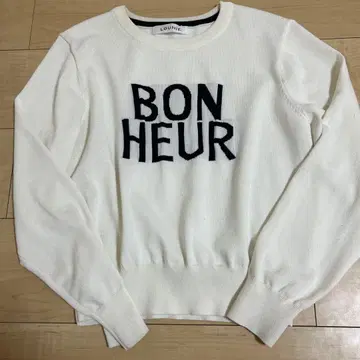 LOUNIE 인터샤 로고 니트 풀오버 손세탁 가능