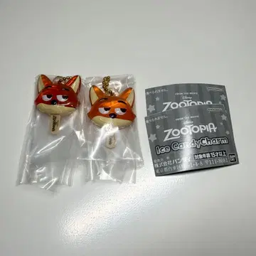 주토피아 아이스캔디 참 가챠 닉 2개 세트 미니북 포함