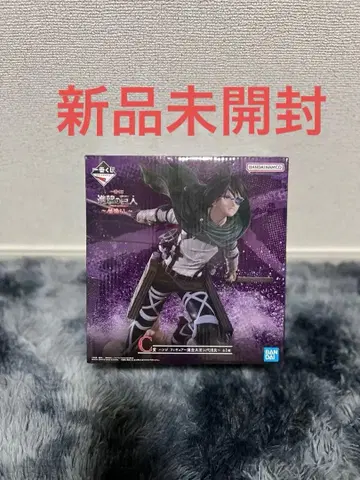 진격의 거인 제일복권 땅울림 C상 한지 조에 조사병단 14대 단장