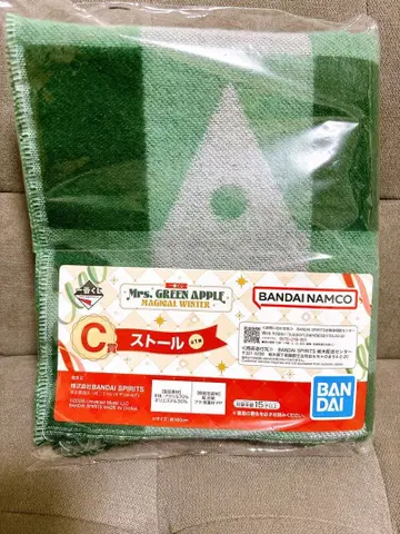 미세스 그린애플 제일복권 C상 스톨