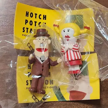 해치포치 스테이션 피규어 컬렉션