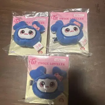 TWICE 러블리즈 GIGO 한정판 봉제 인형 헤어핀 쯔위 x 3