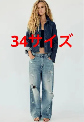 ZARA 자라 데미지 가공 미드 라이즈 데님 34 사이즈