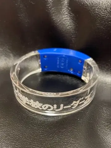 아타라시 학교의 리더즈 굿즈 청춘의 빛 덤 포함