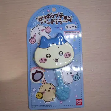 롤리팝 초코 핸드미러 하치와레