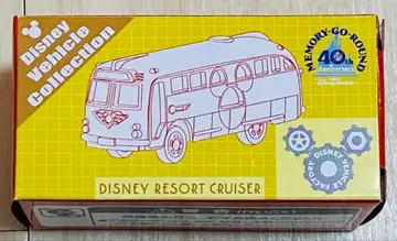 DISNEY RESORT CRUISER 미니카 타카라토미