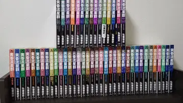 황혼 유성군 전 51권 세트