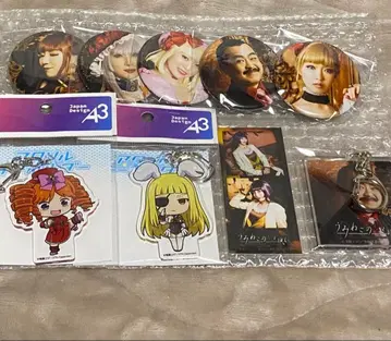 우미스테 우미네코 복권 묶음 판매