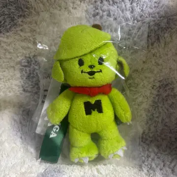 미세스 메멜 키링