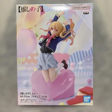 [ 최애의 아이 ] 루비 Air Flow 피규어