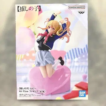 [ 최애의 아이 ] 루비 Air Flow 피규어