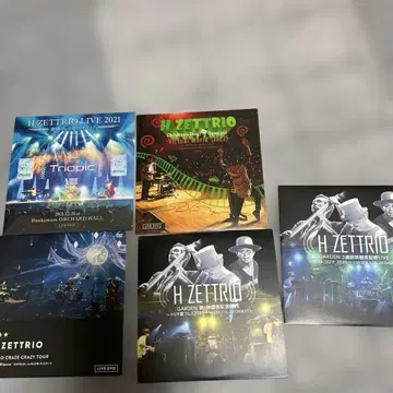 H ZETTRIO 라이브 DVD 세트