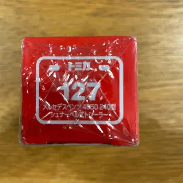 토미카 메르세데스 벤츠 4850형 240 슈너벨 트레일러