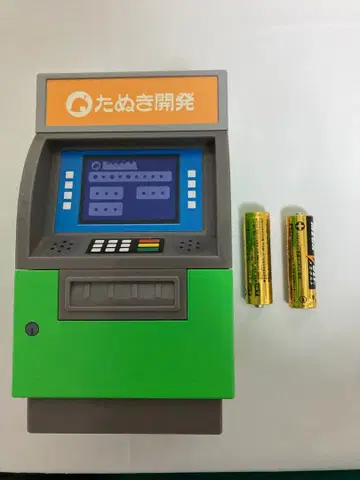 너구리 개발 ATM형 저금통