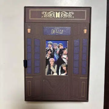 INTO THE MAGIC SHOP DVD BTS