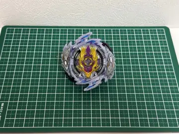 베이블레이드 버스트 레이지 롱기누스