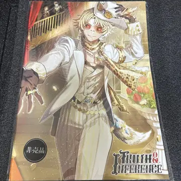 IdentityV 7주년 오프라인 팩 탐사자 코믹스