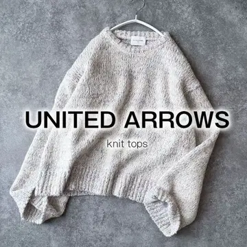 유나이티드 애로우즈 23-24aw 알파카 울 니트 스웨터 루즈핏