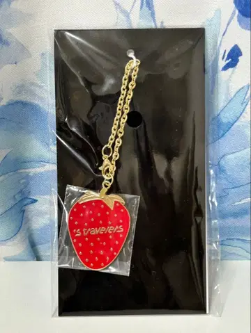 TravisJapan travelers FC반 굿즈 키링