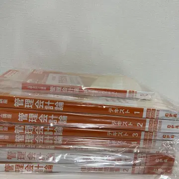 CPA 관리회계론 레귤러 텍스트 2025/2026년 목표