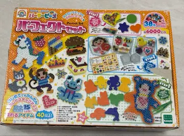 파올라 비즈 퍼펙트 세트