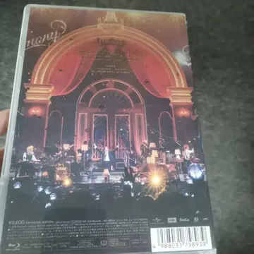 Mrs. GREEN APPLE - Harmony