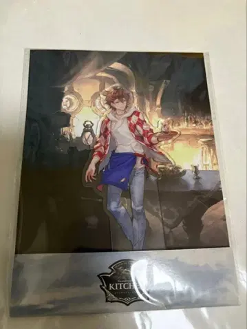 그라사이 주방 산달폰 루시페르