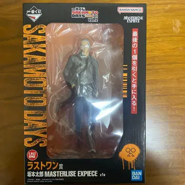 사카모토 타로 MASTERPIECE EXPIECE LAST ONE 상