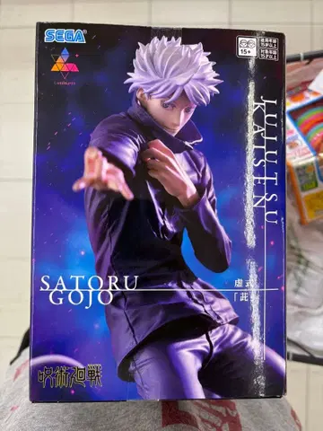 주술회전 Luminasta 피규어 고죠 사토루 허식 [자]