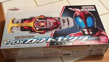 SUPER BEST DX 가부토 제크터