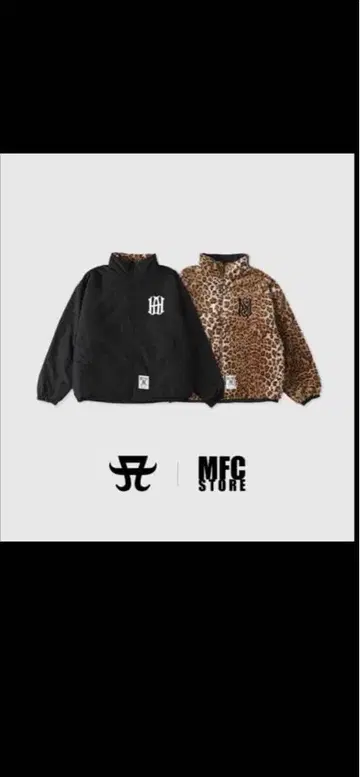 하마사키 아유미 MFC 리버서블 자켓 L 사이즈