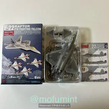 F-toys 1/144 F-22A 랩터 미국 공군 제1전투항공단 사령기