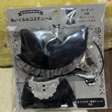 봉제 인형 코스튬 쿠로미