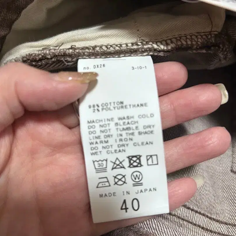 3번째 상품 이미지