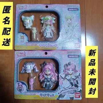 새상품 BANDAI 프리큐어 프리코디인형 큐어큔 큐어키스