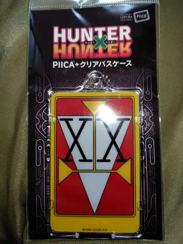 [ 미개봉 새상품 ] 더블 헌터 라이선스 PIICA 헌터헌터