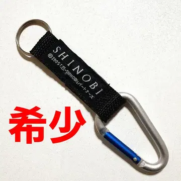 PS2 닌 SHINOBI 게임 한정판 카라비너 스트랩 레어