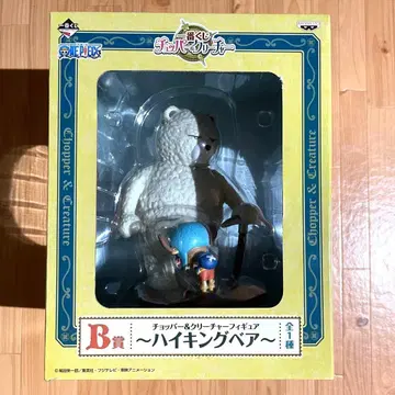 원피스 초파 하이킹 베어 피규어 B상 1번 복권