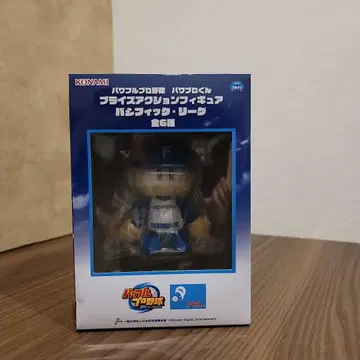 KONAMI 파워프로 군 피규어 홋카이도 일본햄 파이터즈
