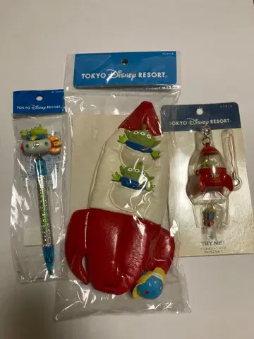 리틀 그린멘 3점 묶음 판매