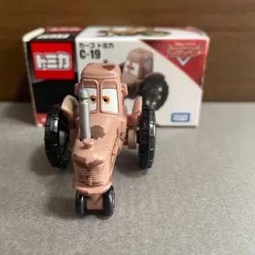 카즈 토미카 트랙터 박스 포함