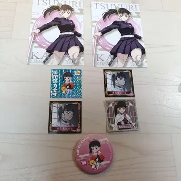 츠유리 카나오 엽서 씰, 캔뱃지 7개 세트