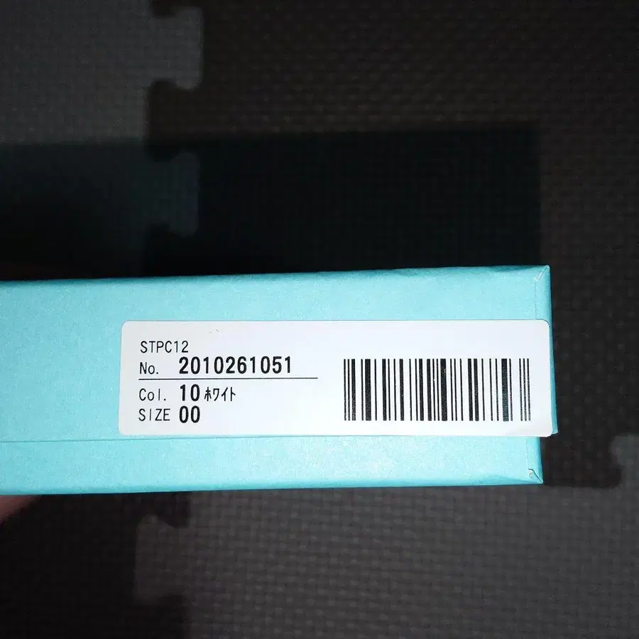 3번째 상품 이미지