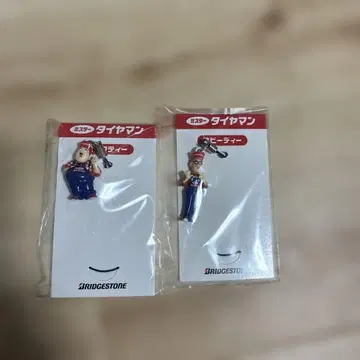 BRIDGESTONE 타이어맨 비디 스트랩 2개 세트