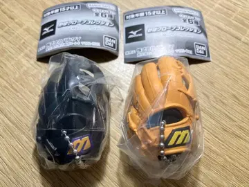 미즈노 야구 그로브 컬렉션 2개 세트 미즈노 내추럴 블랙